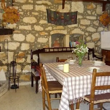 Karydhia Tatil Evi